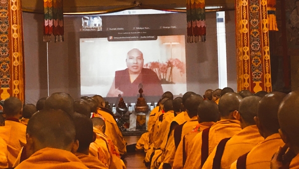 Day 18: “All Beings, without Distinction, are the Same as My Parents”